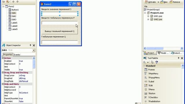 Урок 5 Разработка приложения с несколькими модулями смотреть онлайн