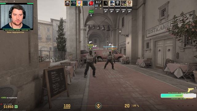 COUNTER STRIKE 2 - Пытаемся вылезти за 8000+ ELO смотреть онлайн