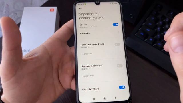 Как включить голосовой набор при наборе текста на Xiaomi/Android? Как печатать голосом? смотреть онлайн