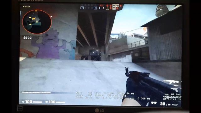 CS GO смотреть онлайн