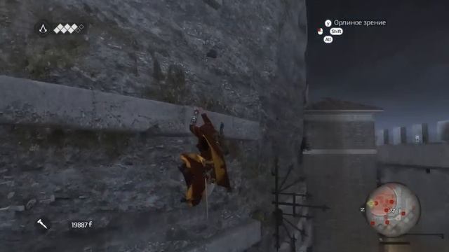 Прохождение Assassins Creed Brotherhood:Дело Эцио Аудиторе(Исчезновение Да Винчи)-Дополнение v1.03+ смотреть онлайн