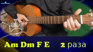 Аккорды к песне И. Растеряева "Русская дорога"