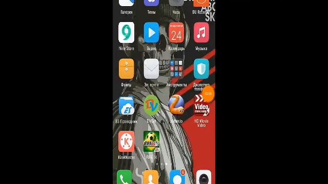 Как скачать фифа 14 на Android/iOS смотреть онлайн