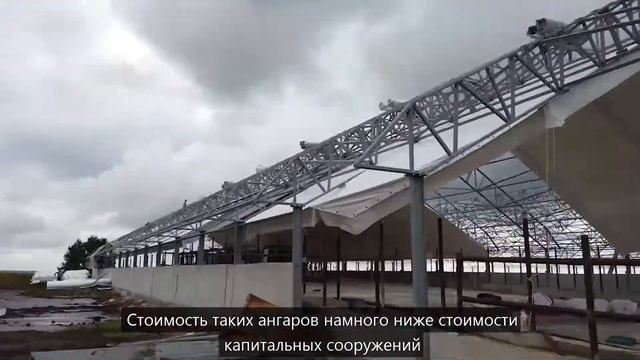 Строительство и утепление ангаров инновационной системой ForaProfi