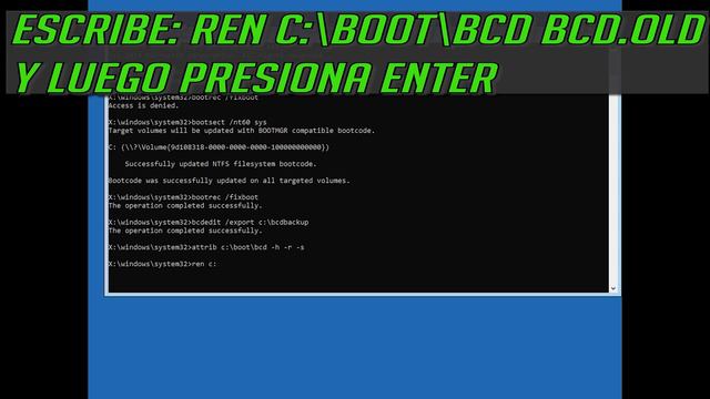 Pantalla Azul Inaccesible Boot Device en Windows 10 - Mi PC No Inicia смотреть онлайн