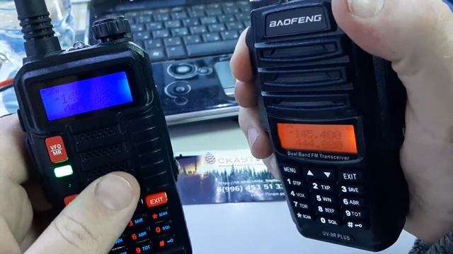 Настройка рации baofеng, как сделать два активных канала. смотреть онлайн