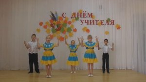 Песенка для друзей - Ударцев В.