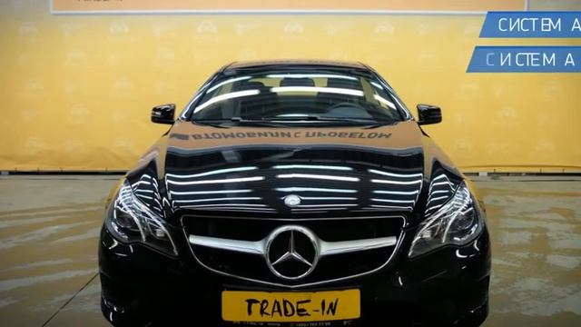 Mercedes-Benz E-klasse с пробегом 2014 | У Сервис+ смотреть онлайн
