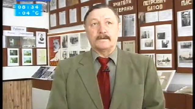 ТЕЛЕВИДЕНИЕ О КНИГЕ МИХАИЛА САФИКАНОВА О РОДНОЙ ШКОЛЕ № 7 г САЛАВАТА смотреть онлайн