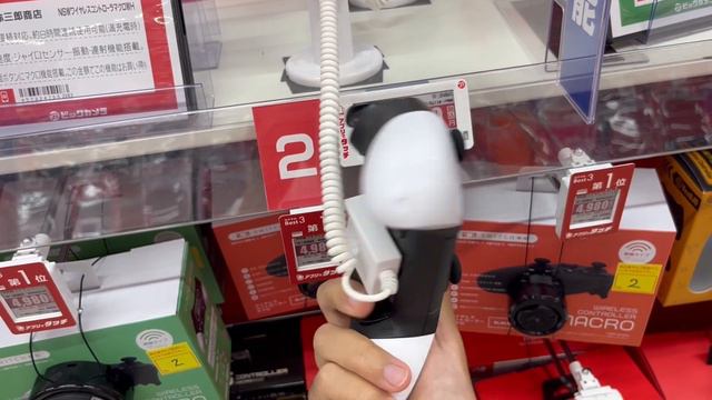 Walk in Japan! Hachioji Bic Camera Video Game Store Tour! смотреть онлайн