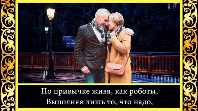 Ирина Самарина - Лабиринт- Потому что друг друга любим смотреть онлайн