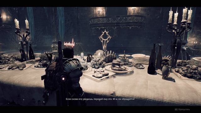 REMNANT 2 | Восставший король | Как получить кольцо Бусина из белого стекла | Секреты смотреть онлайн