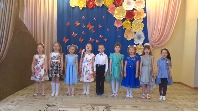 "Мелодии детства" "Золотая рыбка" гр№12 - Детство смотреть онлайн