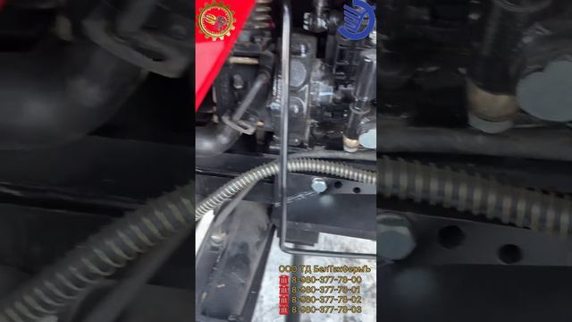 DongFeng 504 погрузчик TURS 600 смотреть онлайн