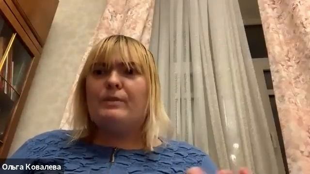 Связь с Высшим Я (с Собой, с Потоком, с Полем, с Богом, с Источником) смотреть онлайн