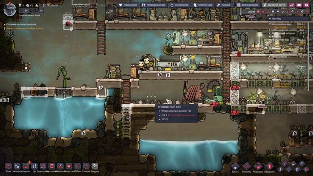 Oxygen Not Included – №5 – Первое Слепое Прохождение – Режим Выживание смотреть онлайн