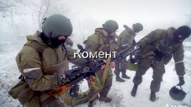 в каком отряде ты будешь служить? смотреть онлайн