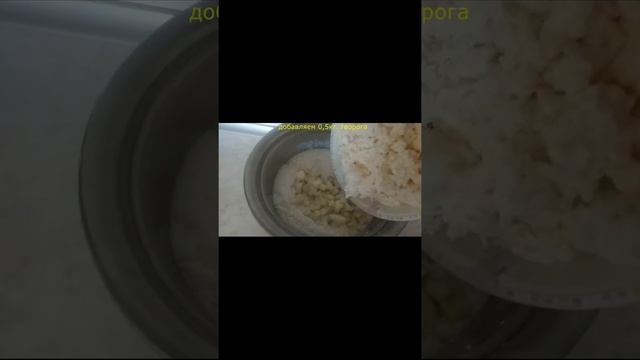 Оладьи на кефире с творогом и яблоками #Shorts смотреть онлайн