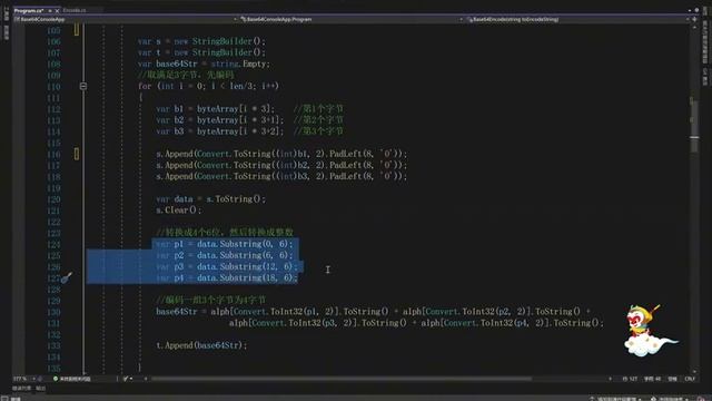 BASE64算法基于C#实现 смотреть онлайн
