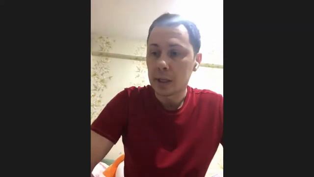 Вот почему вас не слышат и не понимают! Ошибка восприятия. Как управлять людьми и отношениями смотреть онлайн