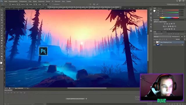 Как трансформировать и перемещать объекты Photoshop | Прямой эфир смотреть онлайн