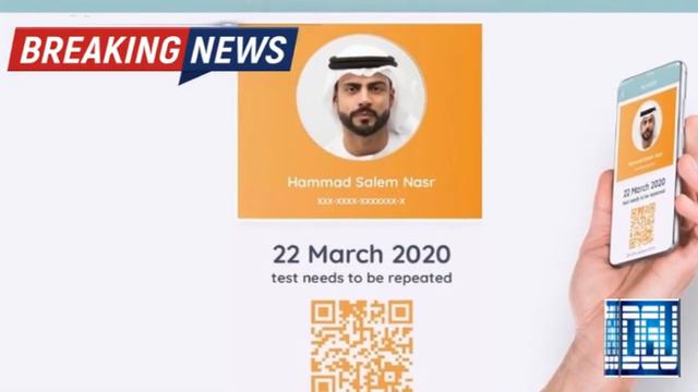 Al Hosn Green Pass validity extended in Abu Dhabi | Abu dhabi News | UAE News | Dubai News смотреть онлайн
