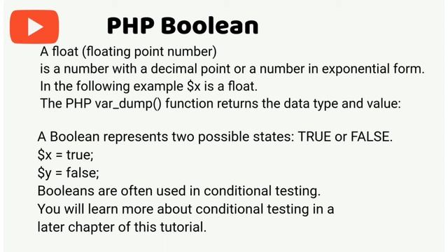 PHP data types смотреть онлайн