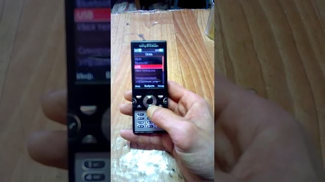 Сони Эриксон w995 смотреть онлайн