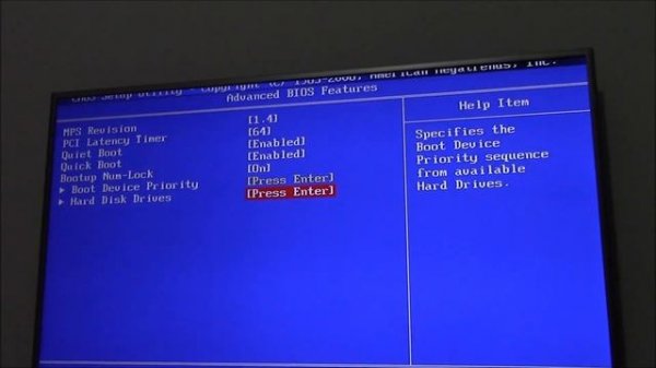 Настройка Bios в Foxconn A88GMX для установки Windows с флешки