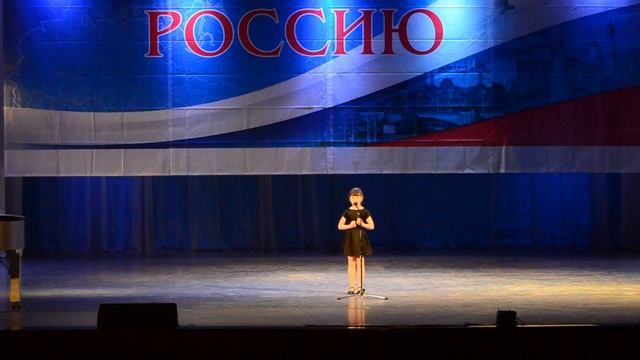 Пелёвина Маша /Славим Россию конкурсный отбор г. Иваново/ смотреть онлайн