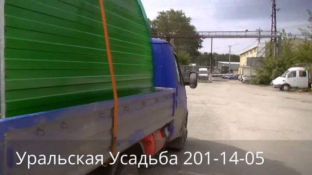 Контейнерная площадка для ТБО смотреть онлайн