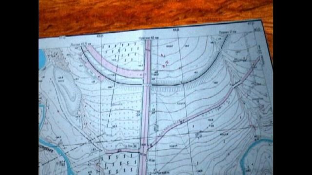 Определение отметок точек и крутизны ската смотреть онлайн