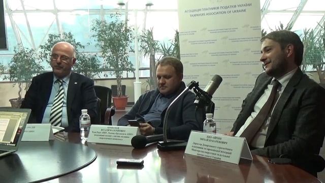 «Актуальні проблеми паливно-енергетичного комплексу. Шляхи їх вирішення» смотреть онлайн
