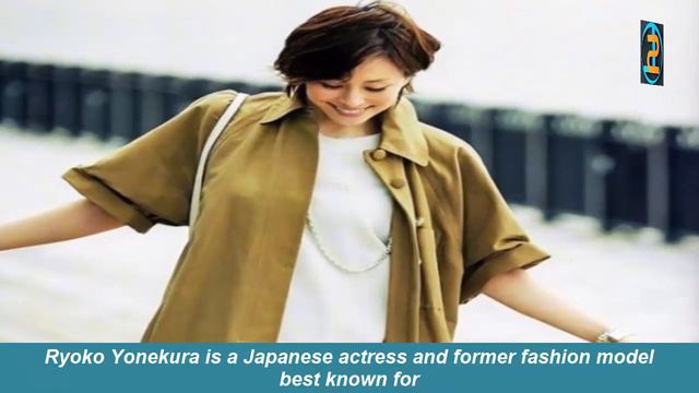 Ryoko Yonekura (Actress) Lifestyle, Boyfriend, Net Worth, age, Height, Weight, Biography ! смотреть онлайн