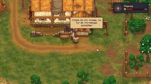 Прохождение Graveyard Keeper |Stranger Sins| #3 Морковь размером с бревно смотреть онлайн