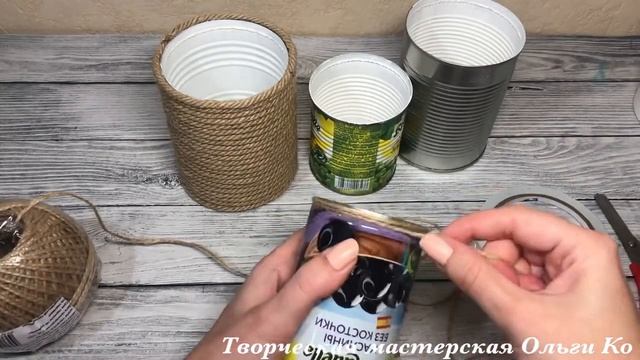 Органайзер из жестяных банок