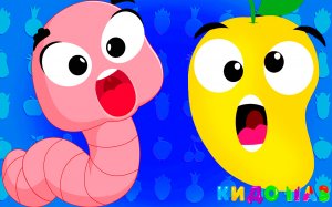 4 фрукта и 4 овоща | Кидо Паз Детские Песни