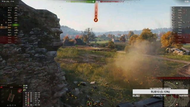 Workd Of Tanks|| Последний стрим перед школой