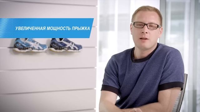 Волейбольные кроссовки ASICS GEL-VOLLEY ELITE смотреть онлайн