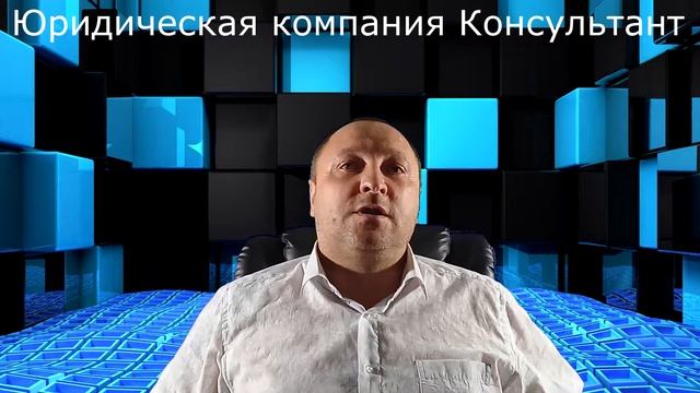 Как пишется рекомендательное письмо смотреть онлайн