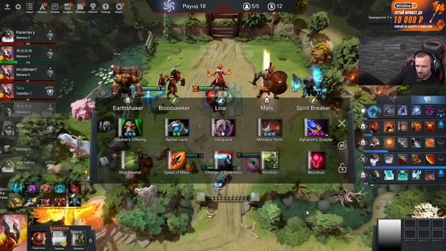 Dread 17.06.2023 | Dota 2 w/ yo1dan, PowerFly - DreamLeague / Weaver / Tinker / Pangolier ... смотреть онлайн