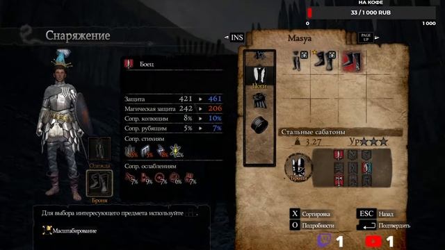 Прохождение-Dragon's Dogma Dark Arisen-ОТКРЫВАЮ КАРТУ смотреть онлайн
