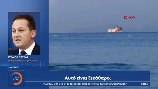 Διπλωματικές κινήσεις της Αθήνας στην τουρκική πρόκληση | Κεντρικό Δελτίο Ειδήσεων 13/10/20| OPEN T смотреть онлайн