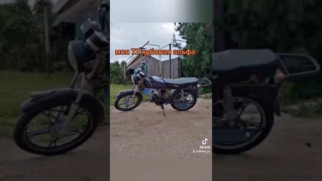 vento riva 2cx смотреть онлайн