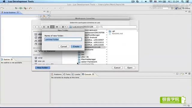 【编程开发】Nginx与Lua的高性能Web平台 OpenResty完美实战 P30 2、Lua语言基础之基本语法 смотреть онлайн