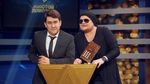 Однажды в России, 4 сезон, 4 выпуск