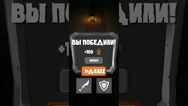 кто лучше камера вумен, тв вумен или тыква мен. смотреть онлайн