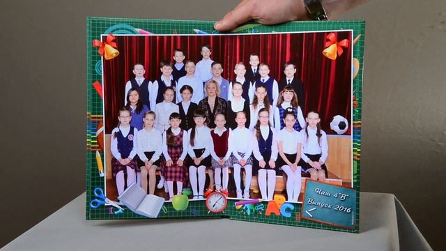 Выпускной альбом для начальной школы - Пора в школу - второй обзор смотреть онлайн