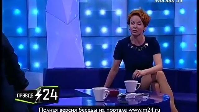 Актриса - это моветон смотреть онлайн