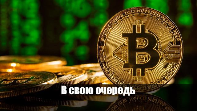 Сальвадор разрывает! 20% финансирования – после принятия биткоина, нереально! Следующие на очереди смотреть онлайн